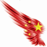 如东达衣岩